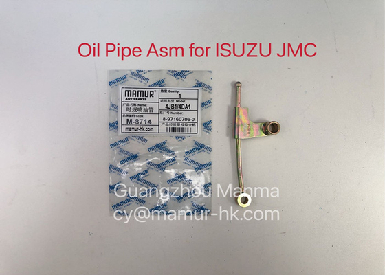 4JB1 ISUZU Truck Parts Oil Pipe ASM JMC 1030 8-97160706-0 1002850BB