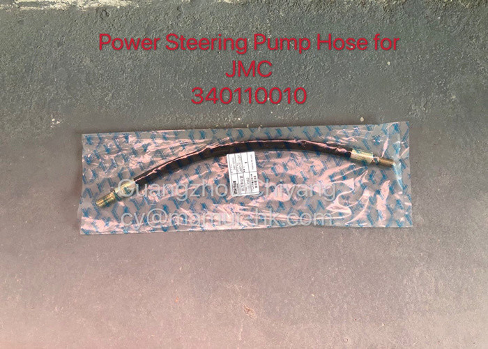 MAMUR Power Steering Pump Hose For JMC 1040 340110010 JMC Auto Parts